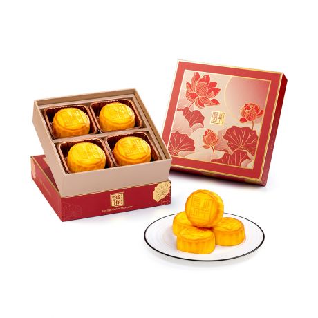 Golden Mid Autumn Hamper 錦繡團圓中秋商務禮物籃