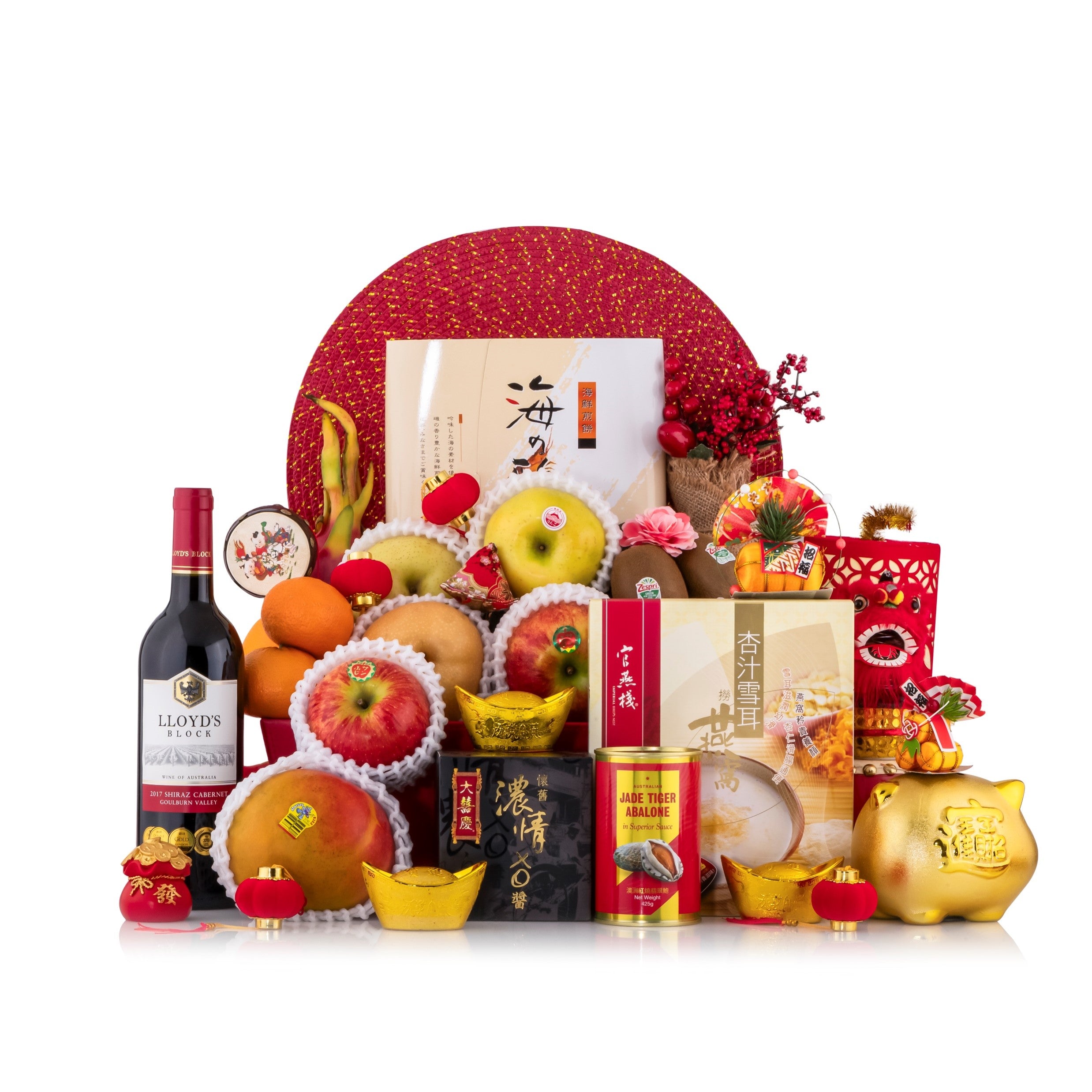 Fantastic Lunar New Year Hamper