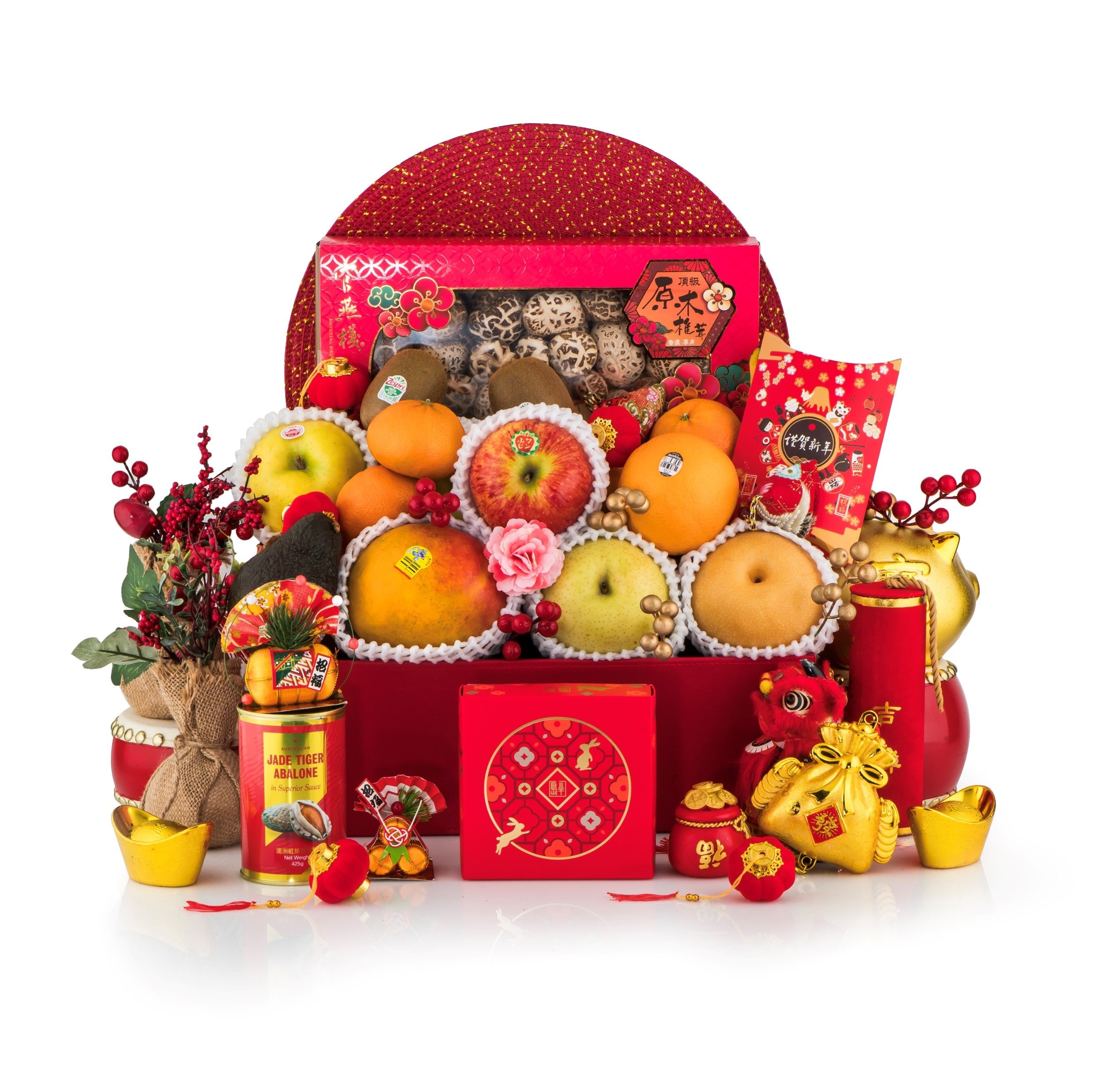 Prosperity Lunar New Year Hamper