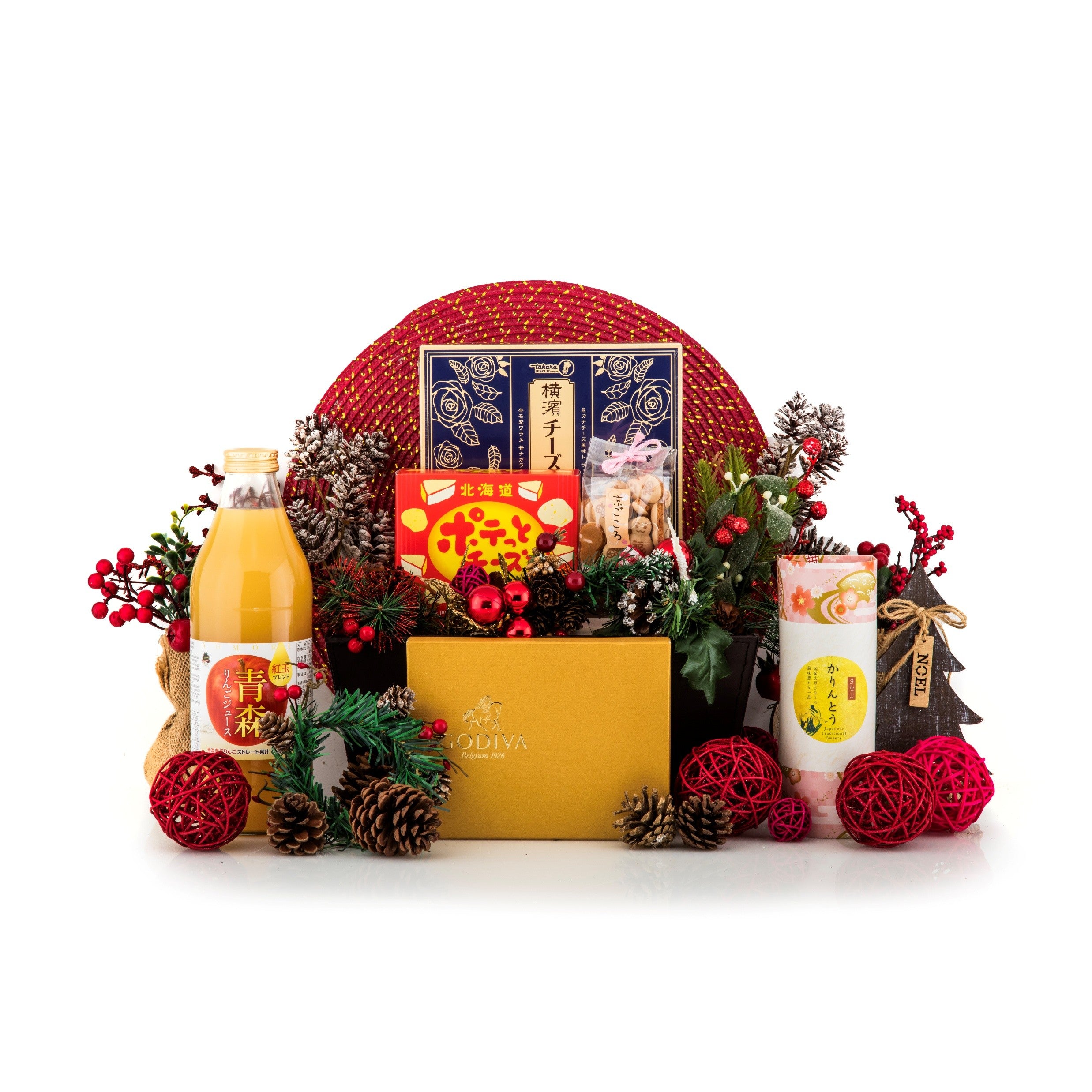 Supreme Christmas Hamper