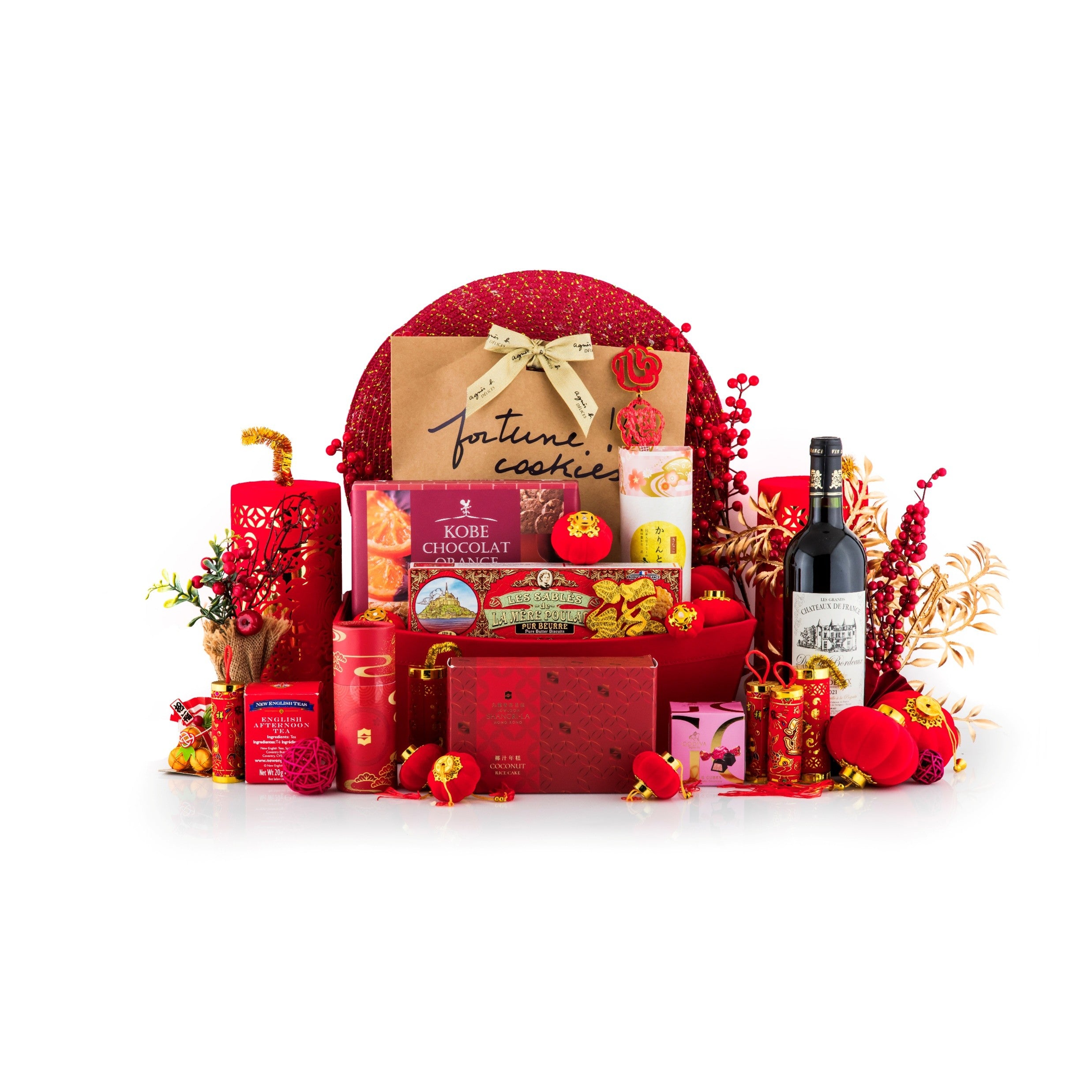 2026 Bountiful Chinese New Year Hamper