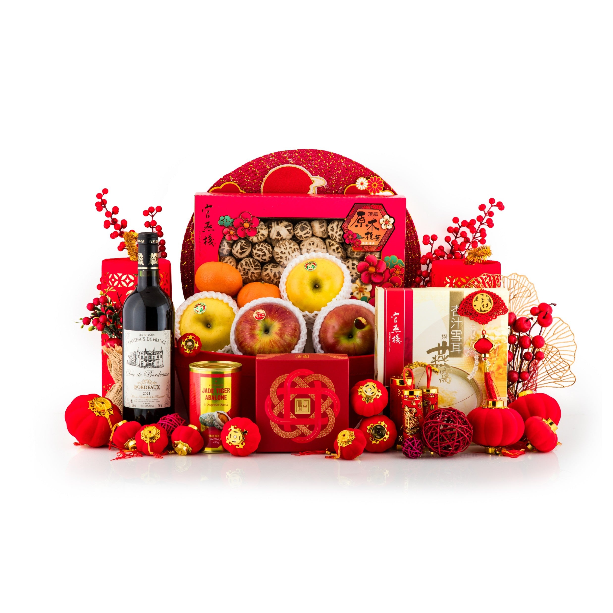 2026 Traditional Chinese New Year Hamper
