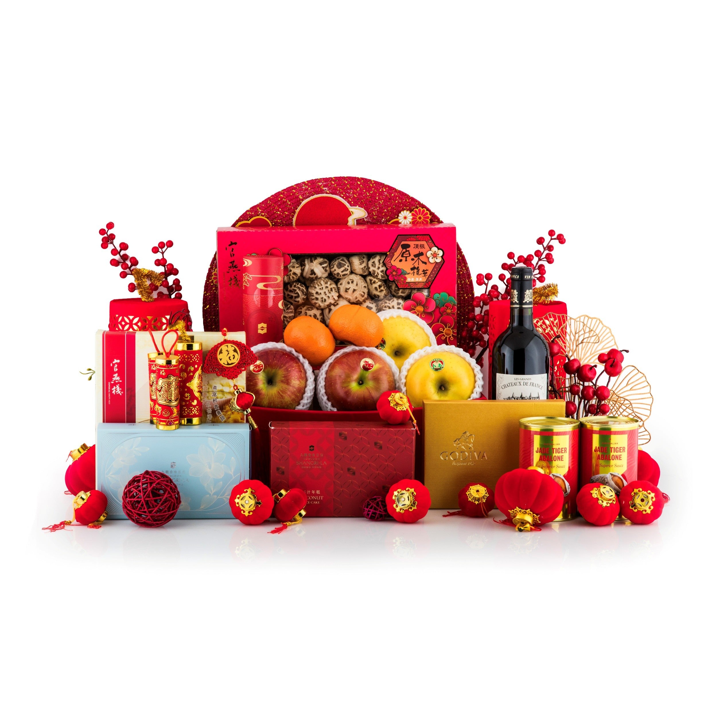 2026 Splendid Chinese New Year Hamper