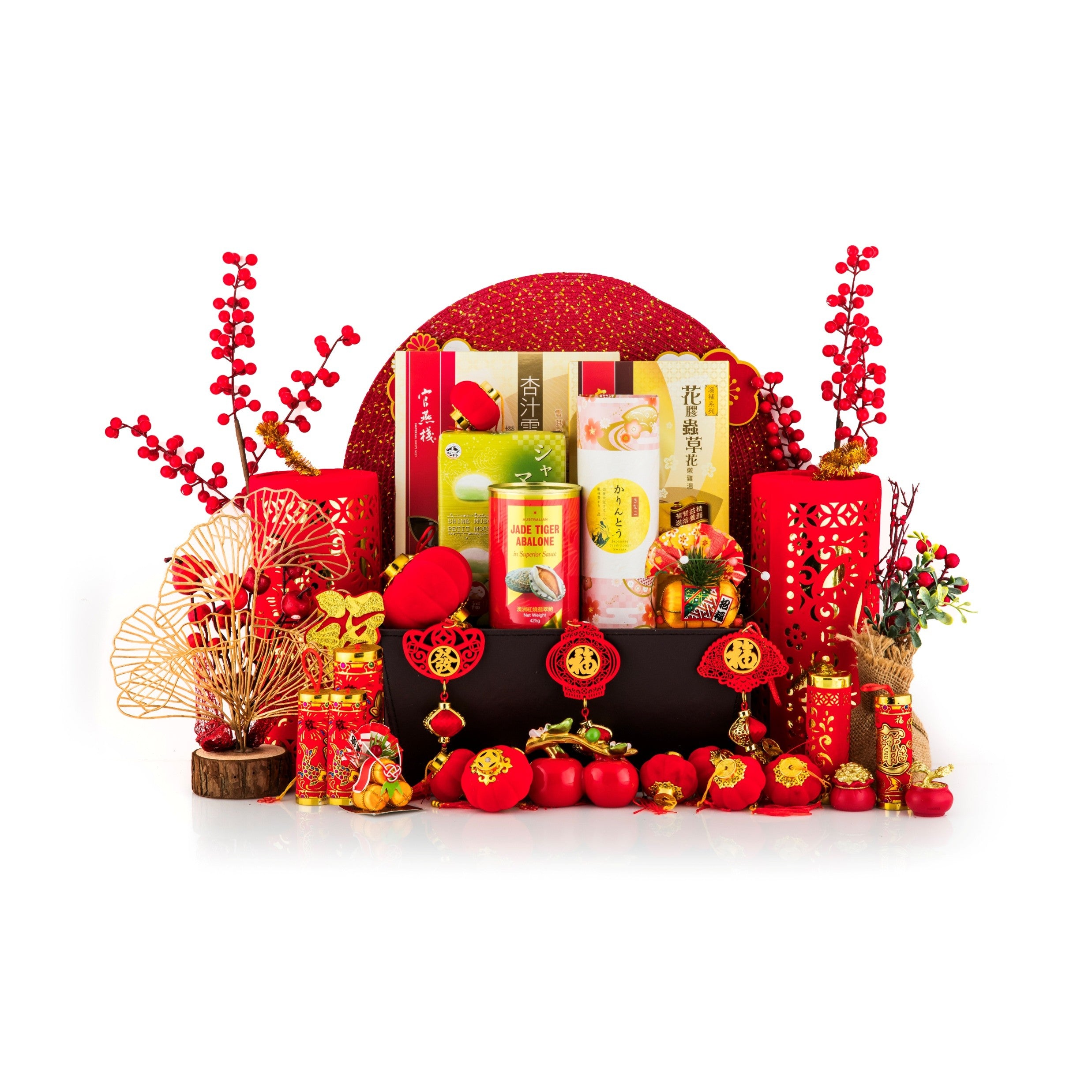 2026 Superior Chinese New Year Hamper