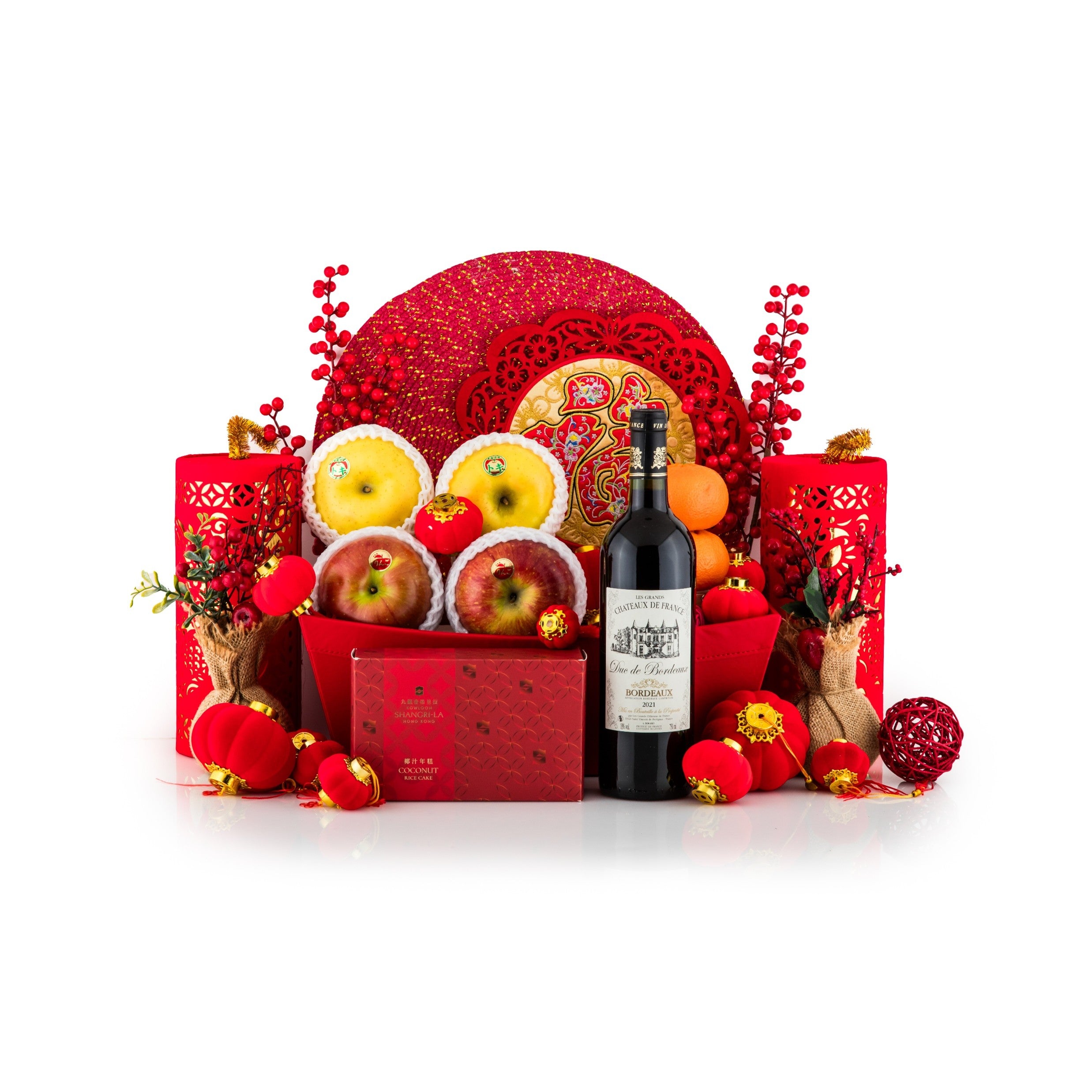 2026 Blossom Chinese New Year Hamper