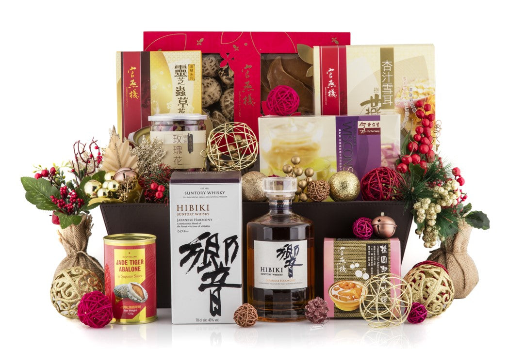 Business Gourmet Hamper I