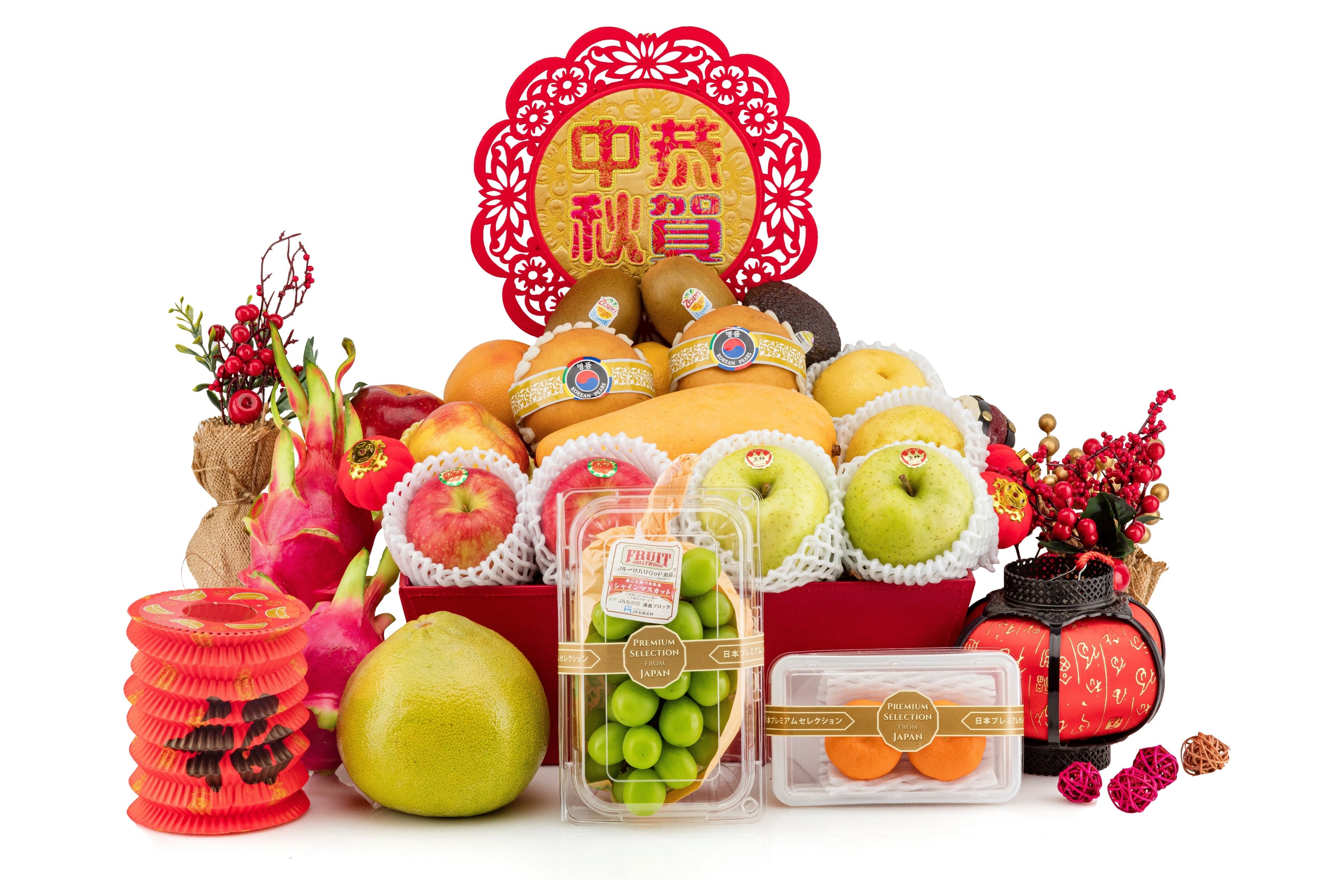 Superior Mid Autumn Hamper 花好月圓中秋商務禮物籃