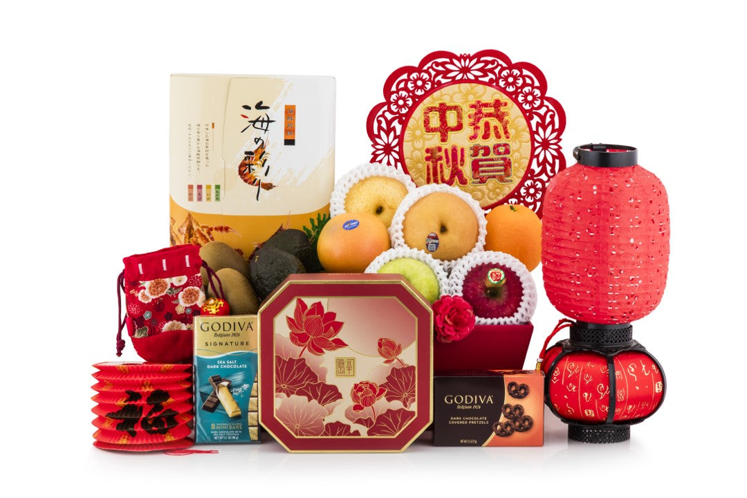 Delectable Mid Autumn Hamper 豐月美食中秋商務禮物籃