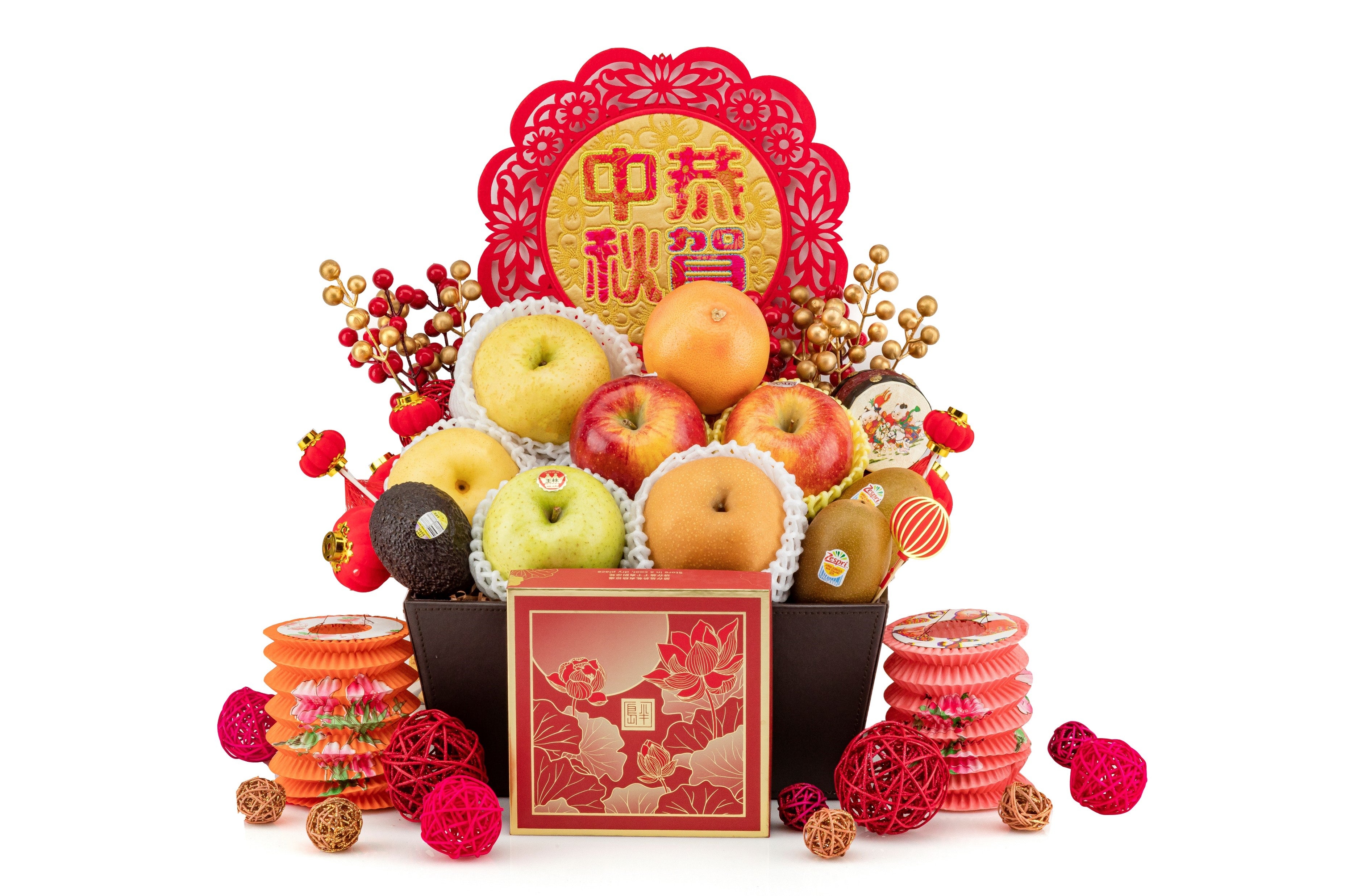 Fortune Mid Autumn Hamper 秋高朗月中秋商務禮物籃