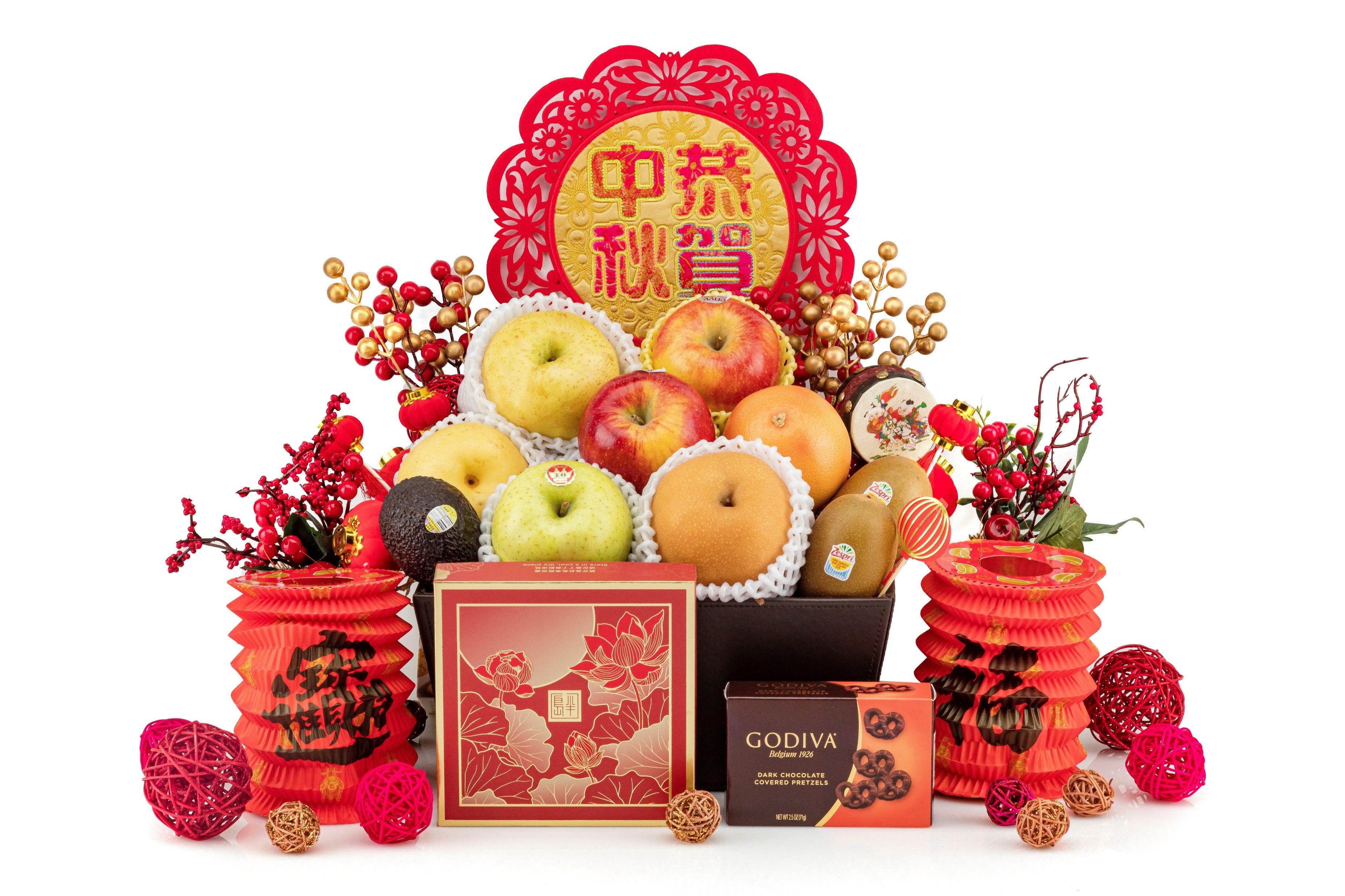 Golden Mid Autumn Hamper 錦繡團圓中秋商務禮物籃