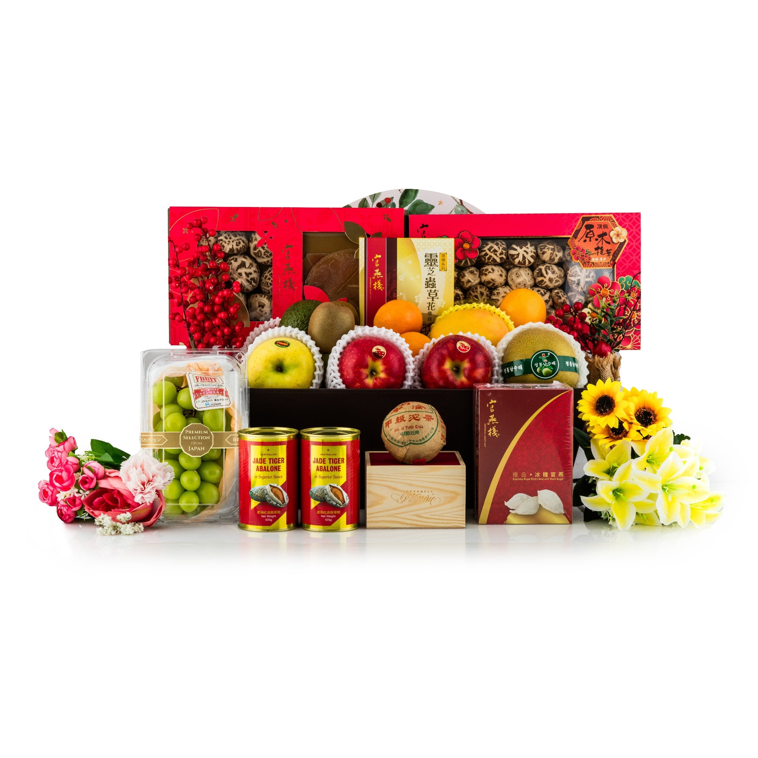 Wellness & Healthy Hamper H
