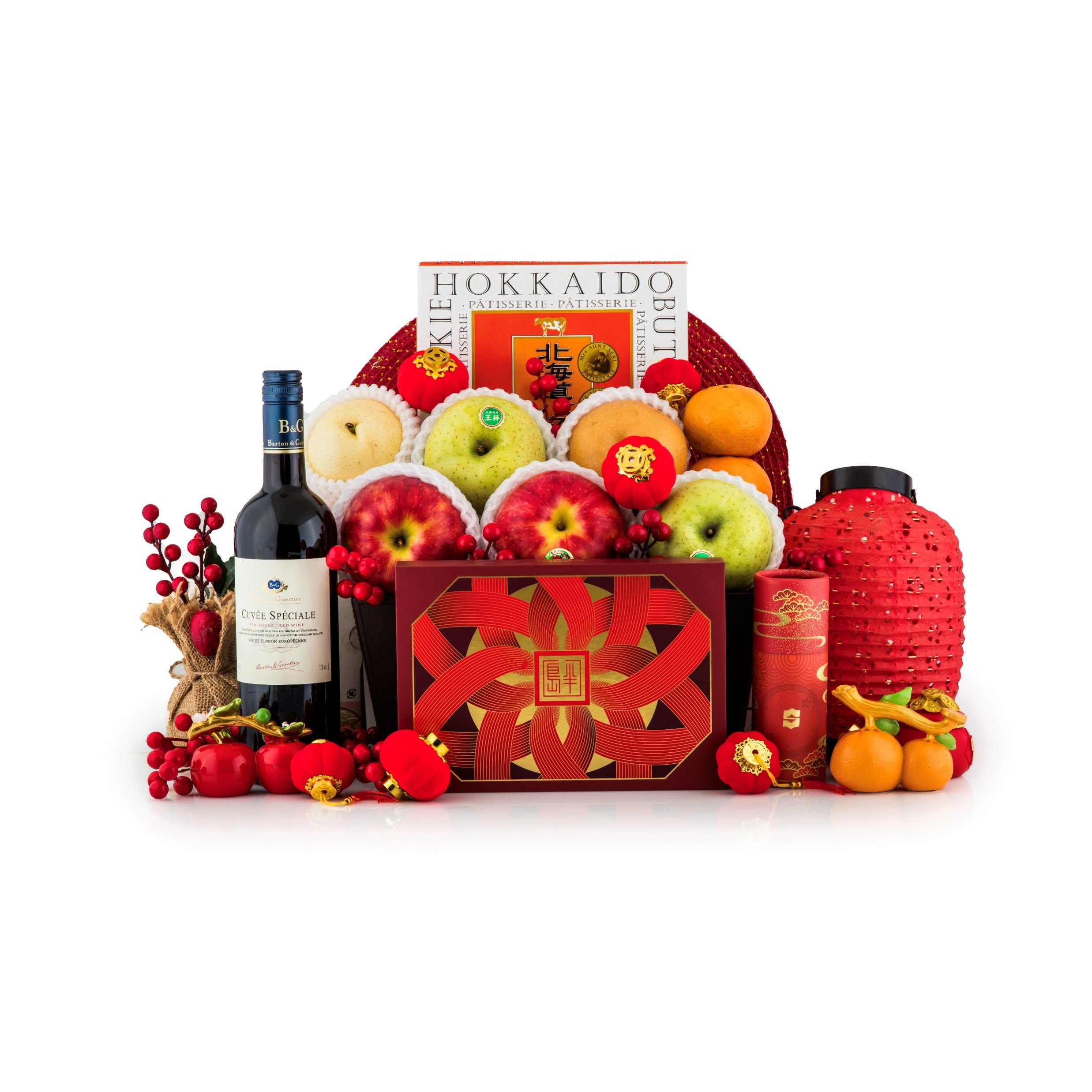 Awesome Mid Autumn Hamper