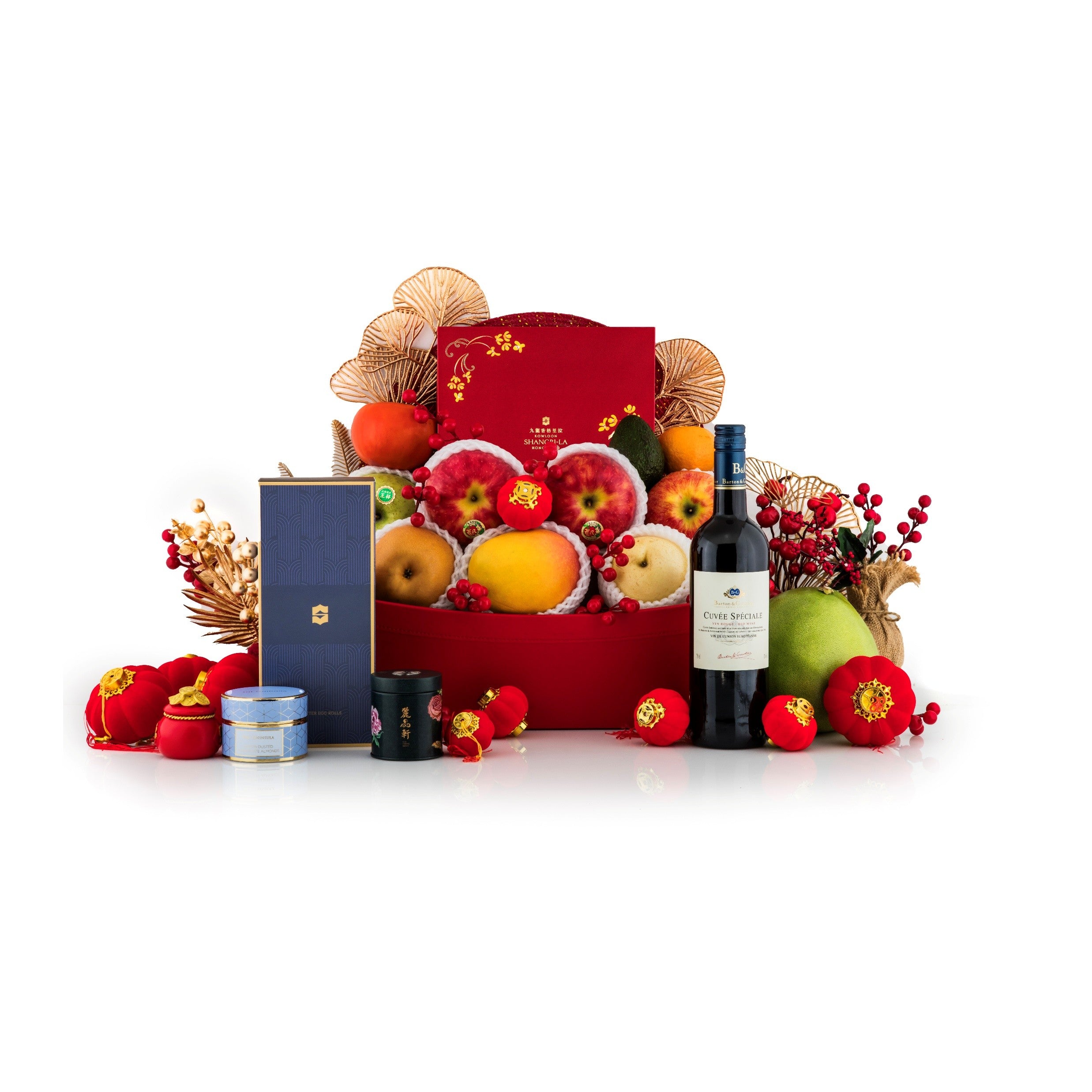 Brillant Mid Autumn Hamper