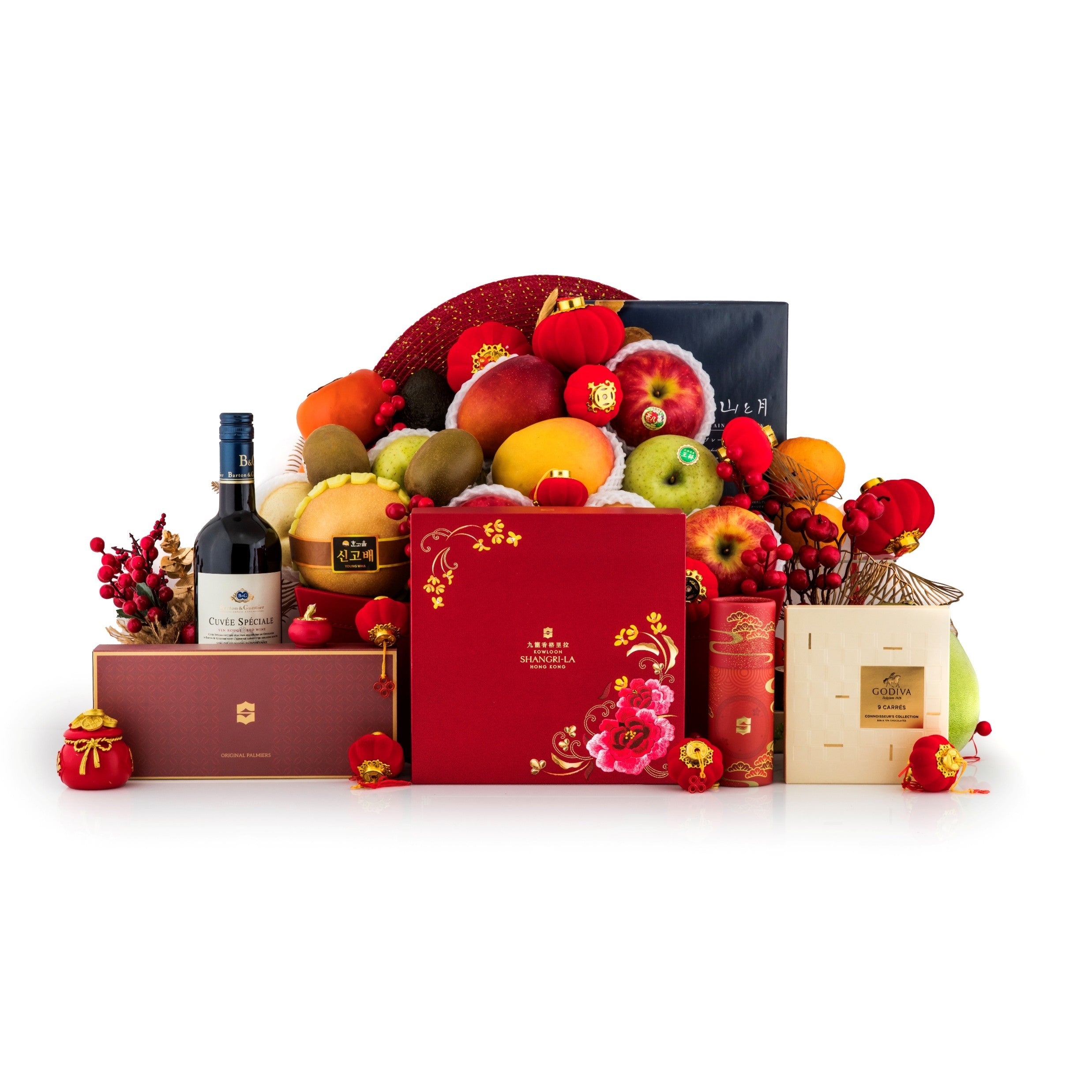 Fabulous Mid Autumn Hamper