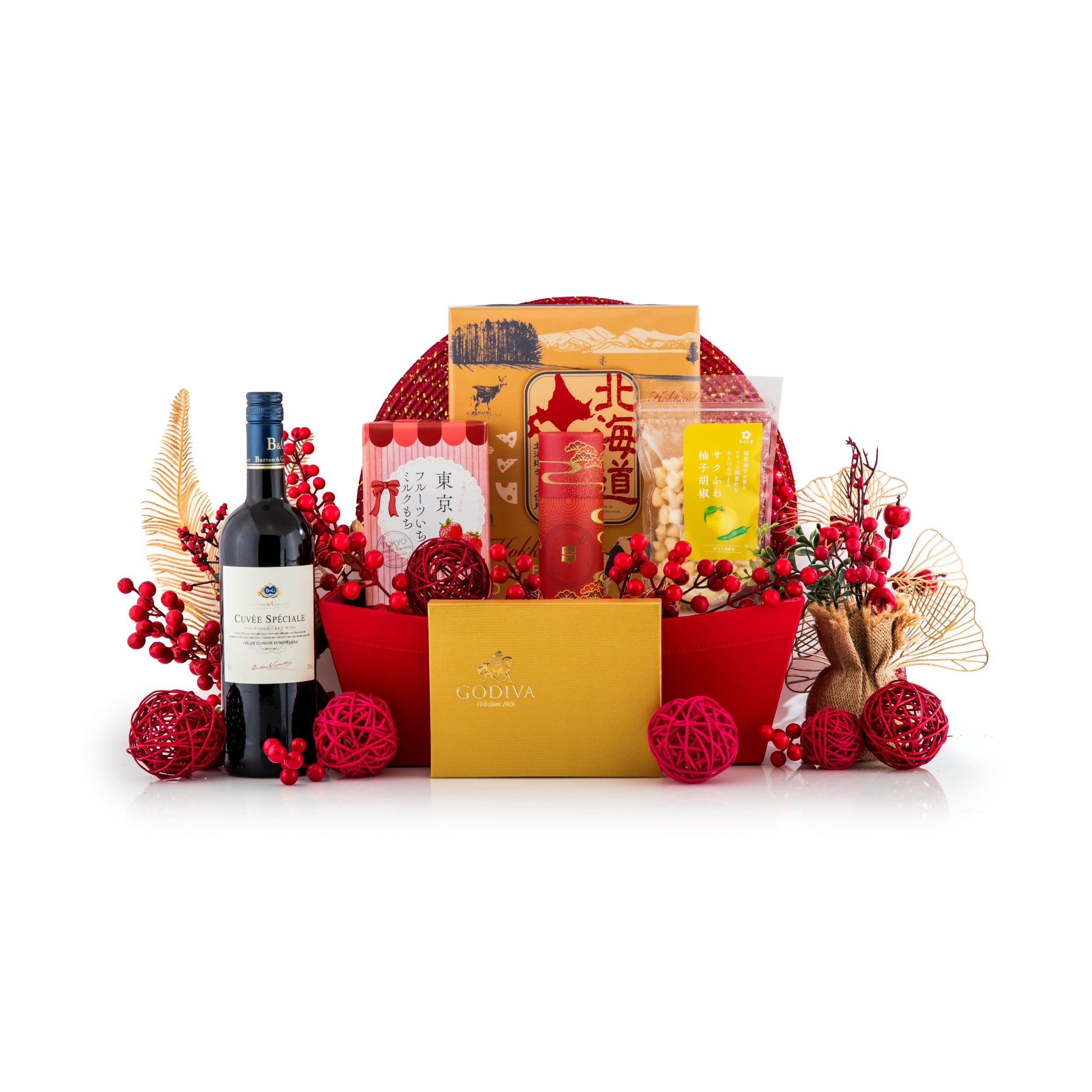 Wonderful Mid Autumn Hamper