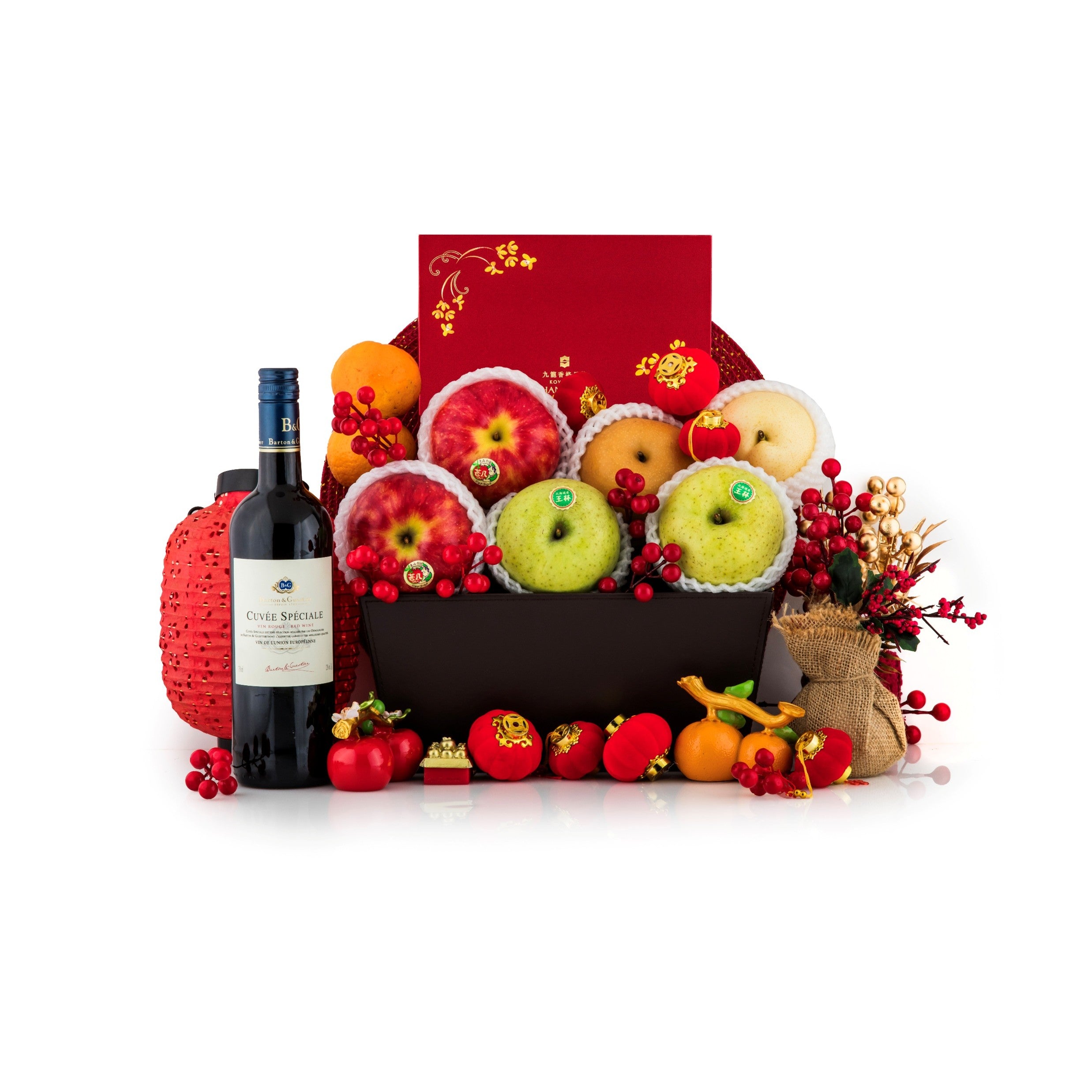 Celebration Mid Autumn Hamper