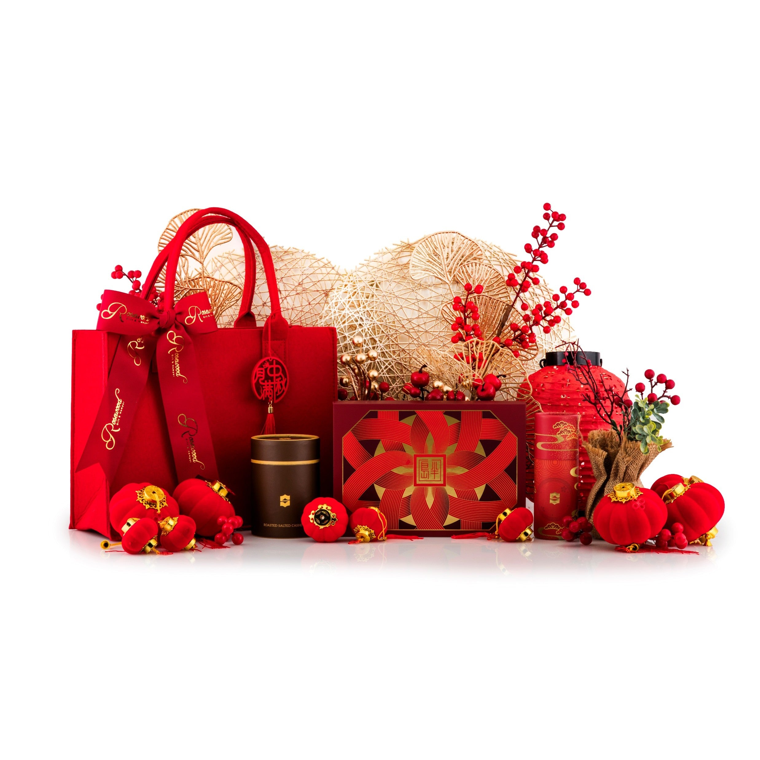 Lite Mid Autumn Festive Bag B