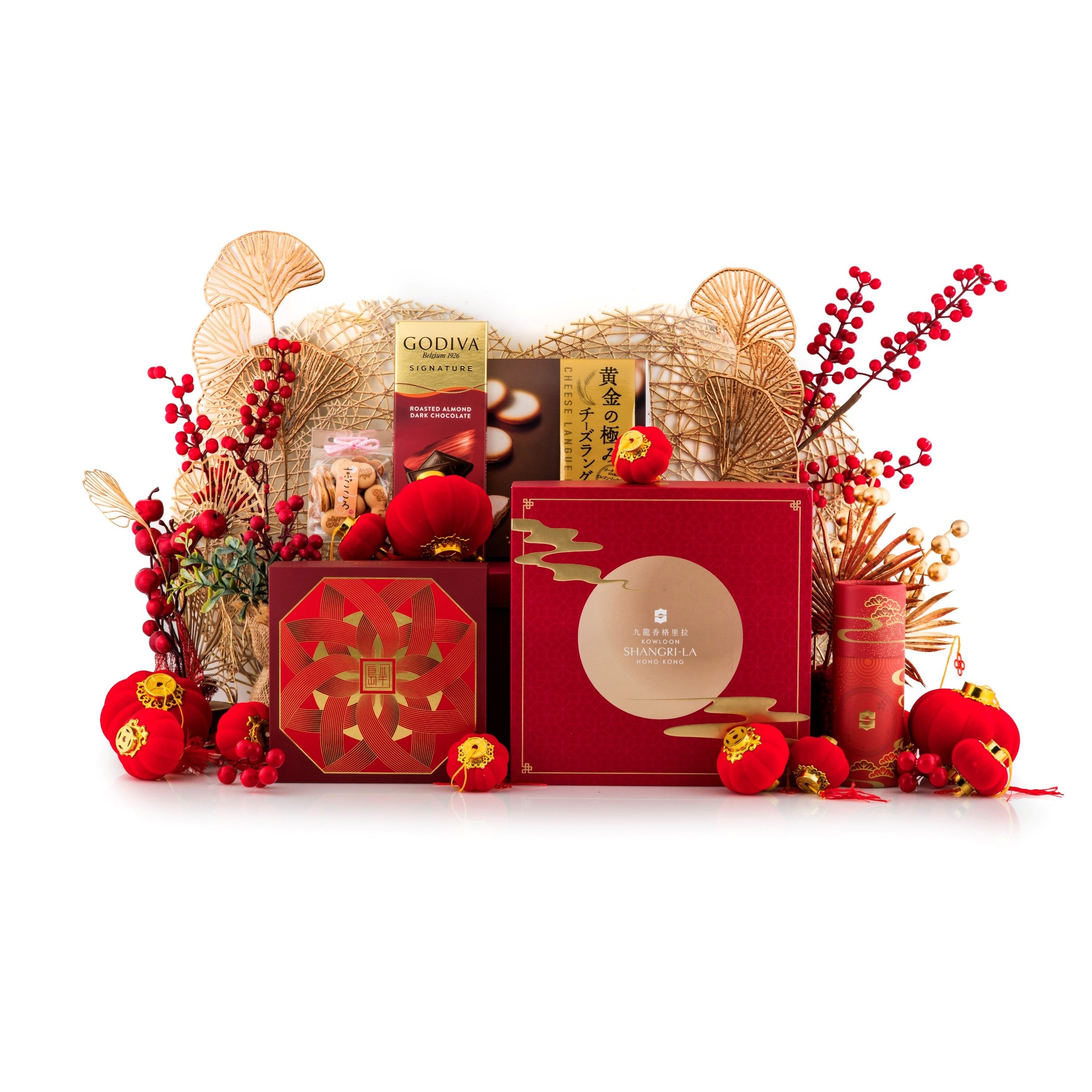 Splendor Mid Autumn Hamper - International Delivery Available