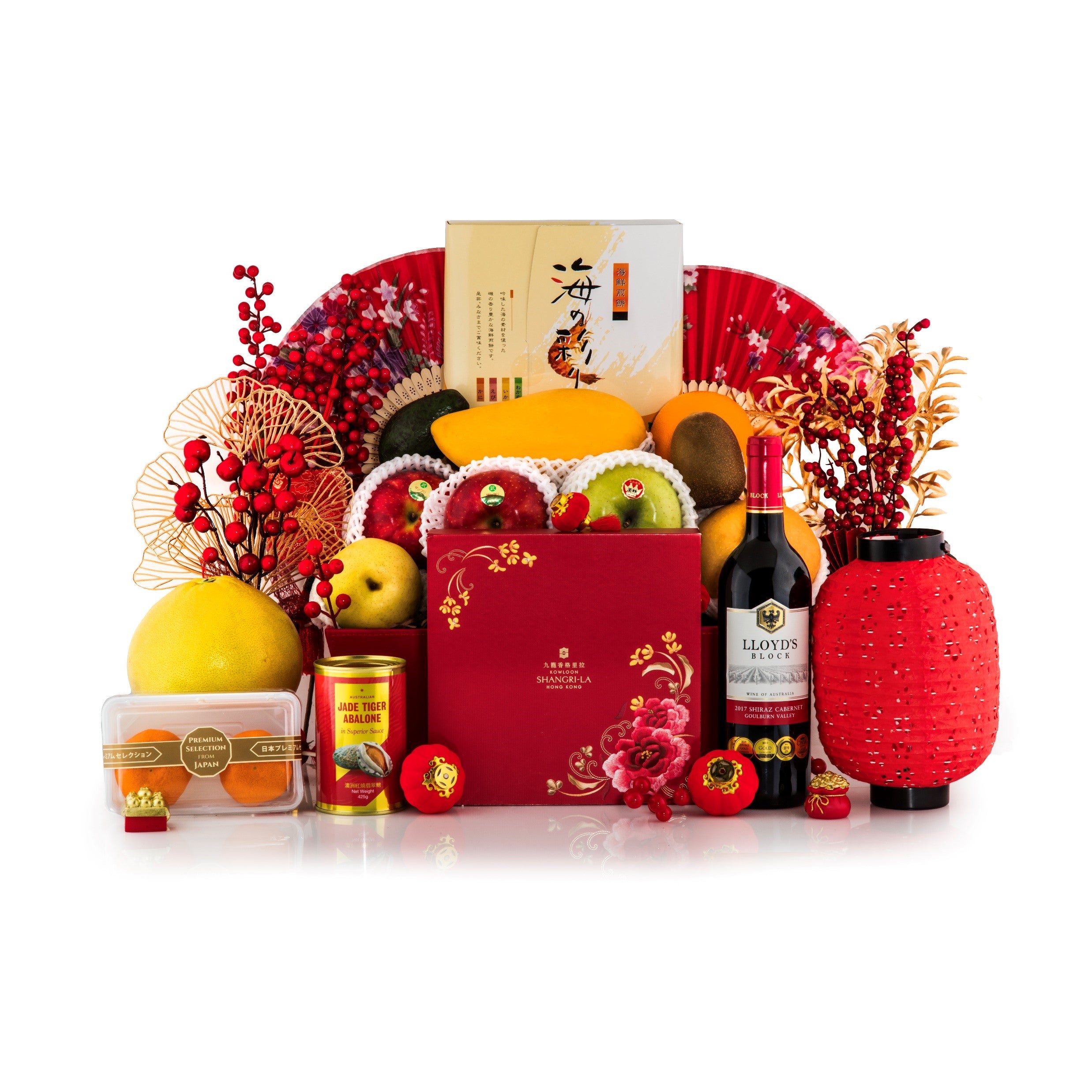 Brilliant Mid Autumn Hamper 雅鹿映月中秋商務禮籃