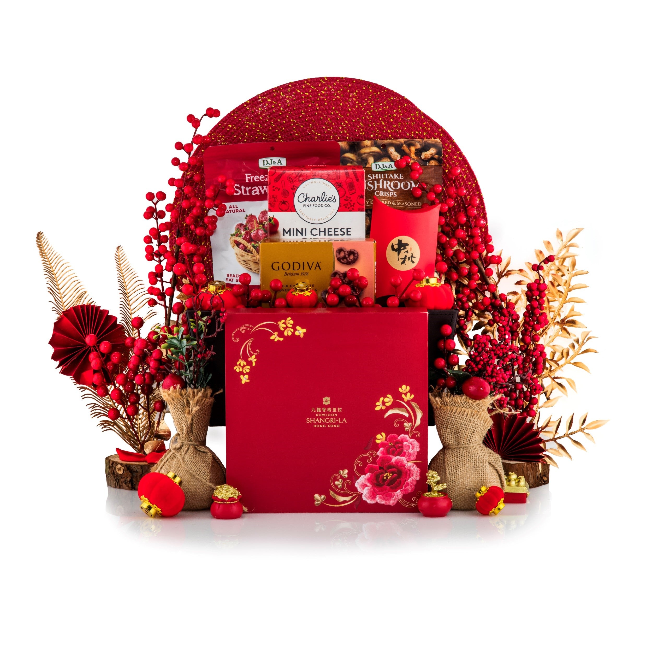 Celebration Mid Autumn Hamper 喜迎中秋中秋商務禮籃