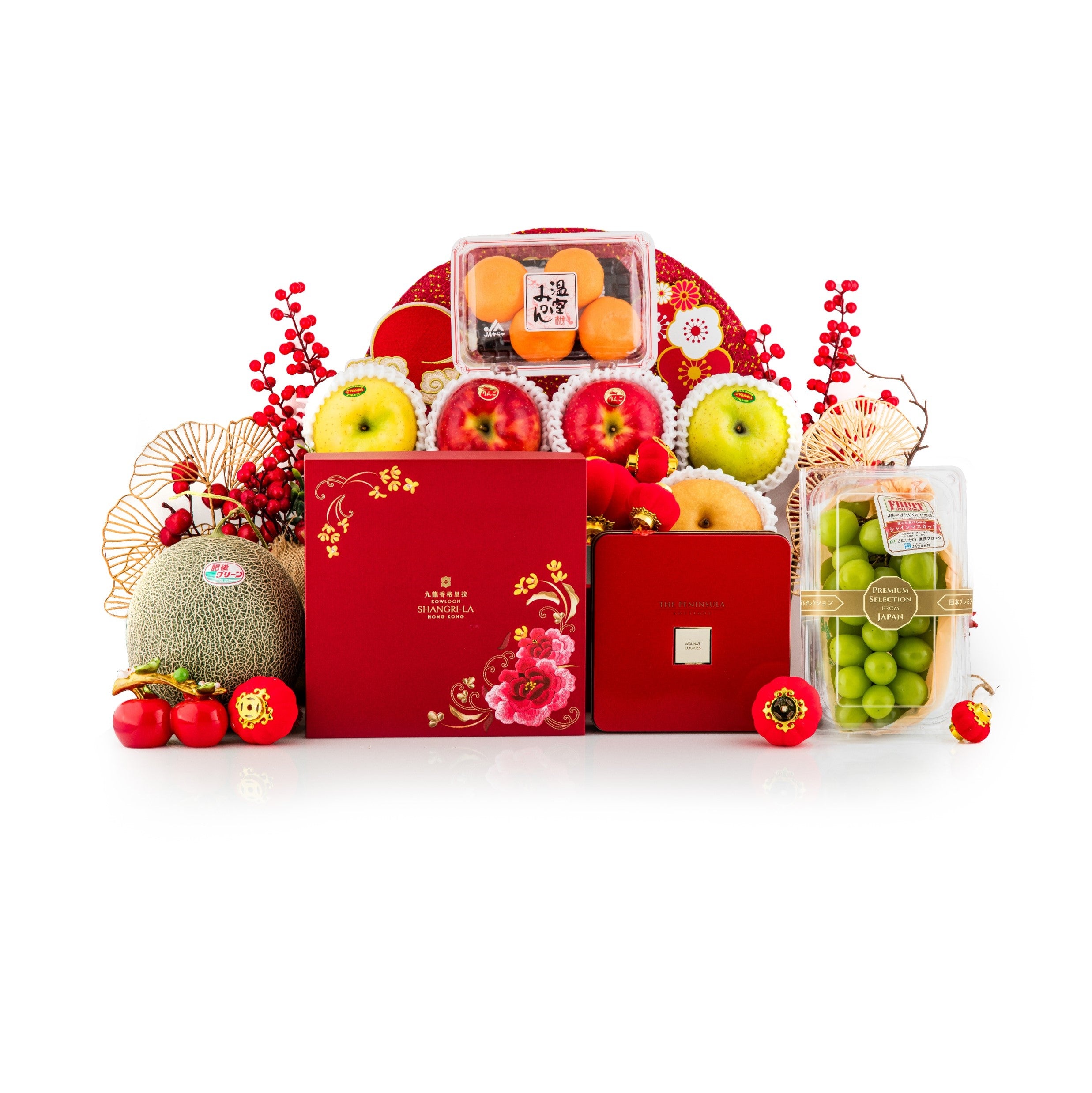 Executive Mid Autumn Hamper 至尊金月中秋商務禮物籃