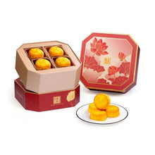 Load image into Gallery viewer, Deluxe Mid Autumn Hamper 秋賞明月中秋商務禮物籃
