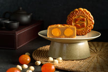 Load image into Gallery viewer, Deluxe Mid Autumn Hamper 秋賞明月中秋商務禮物籃
