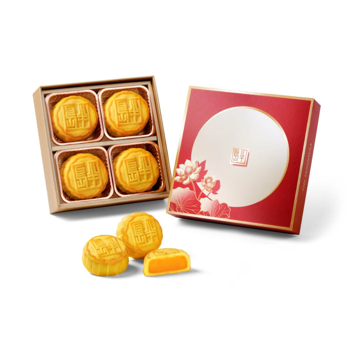 Blissful Mid Autumn Hamper 金秋雅月中秋商務禮籃