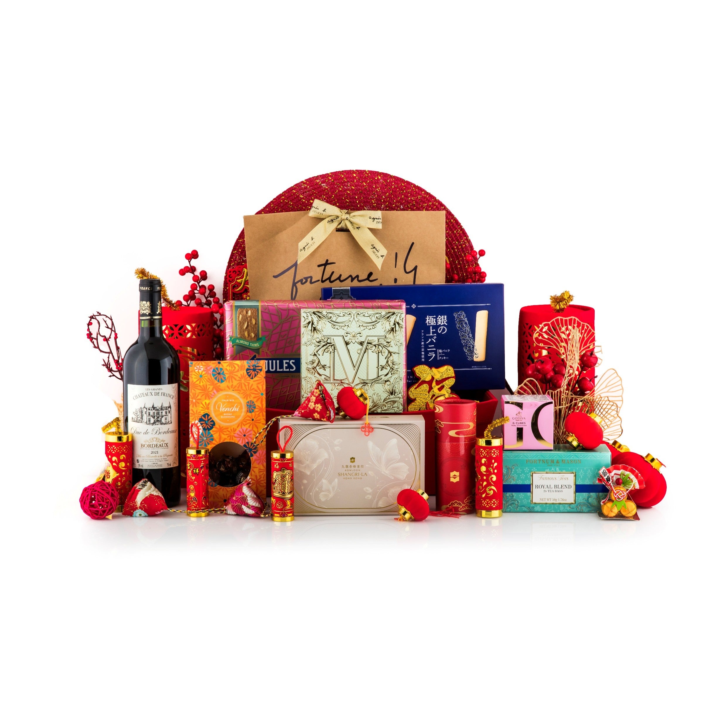 2026 Gorgeous Chinese New Year Hamper
