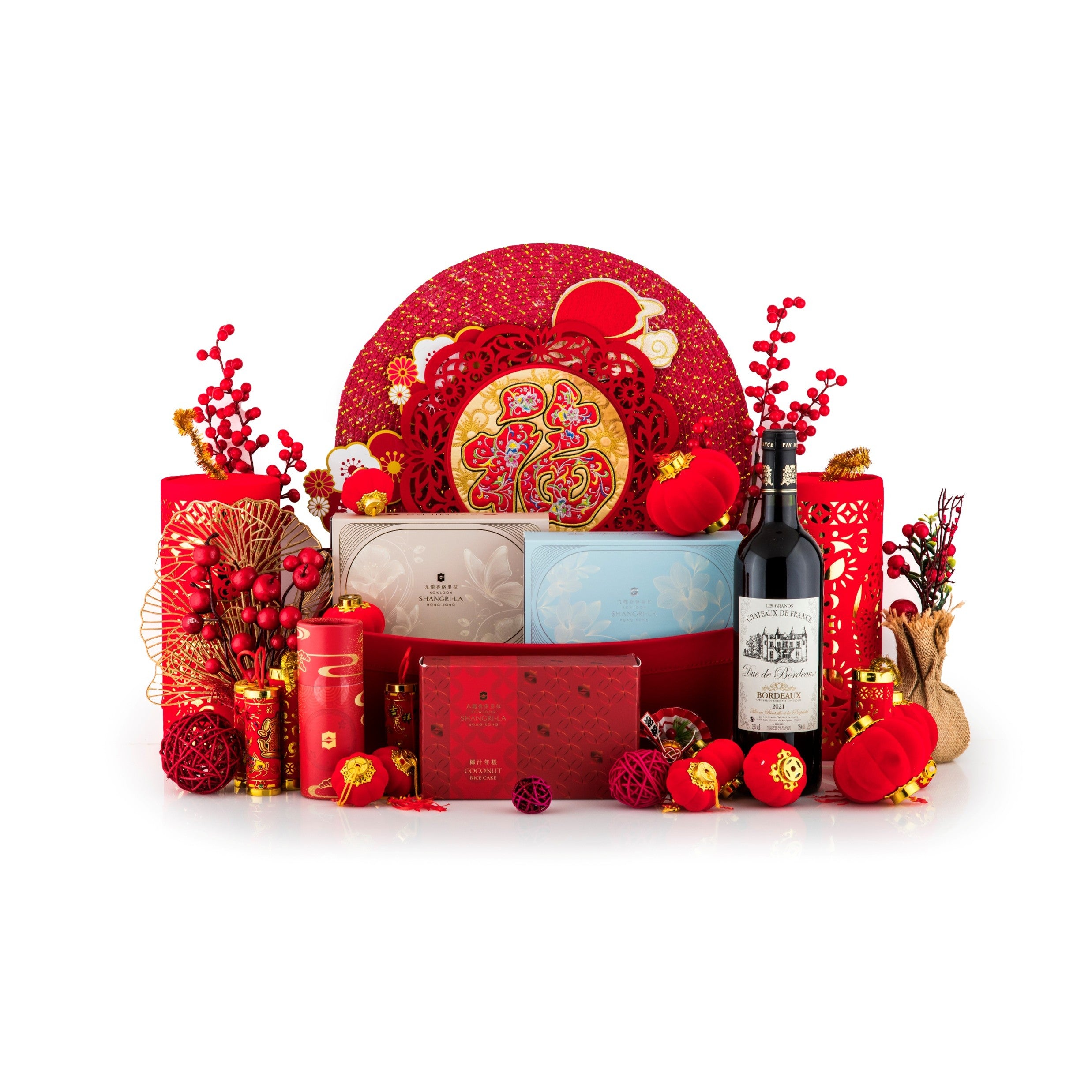 2026 Joyful Chinese New Year Hamper