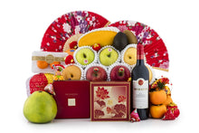 Load image into Gallery viewer, Supreme Mid Autumn Hamper 明月佳節中秋商務禮物籃
