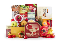 Load image into Gallery viewer, Shiny Mid Autumn Hamper 星月閃亮中秋商務禮物籃
