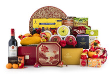 Load image into Gallery viewer, Grand Mid Autumn Hamper 華月映照中秋商務禮物籃
