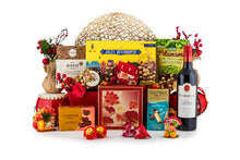 Load image into Gallery viewer, Blossom Mid Autumn Hamper 盈月彩花中秋商務禮物盒
