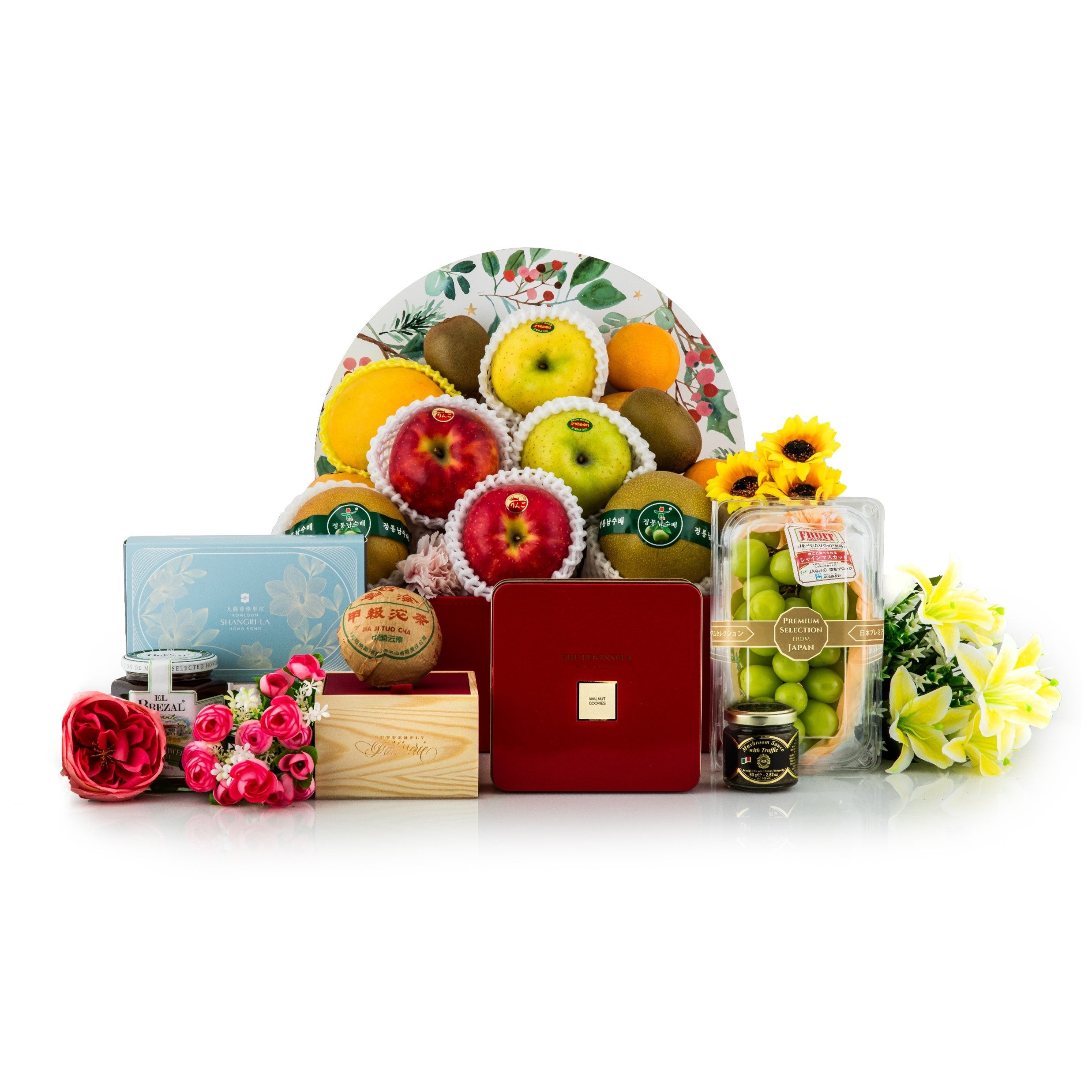 Wellness & Healthy Hamper G