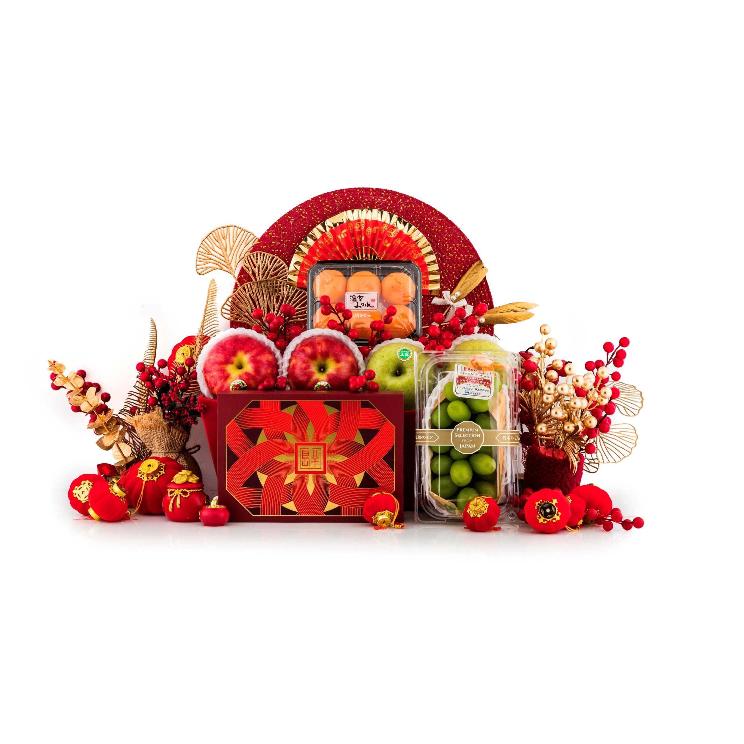 Delectable Mid Autumn Hamper