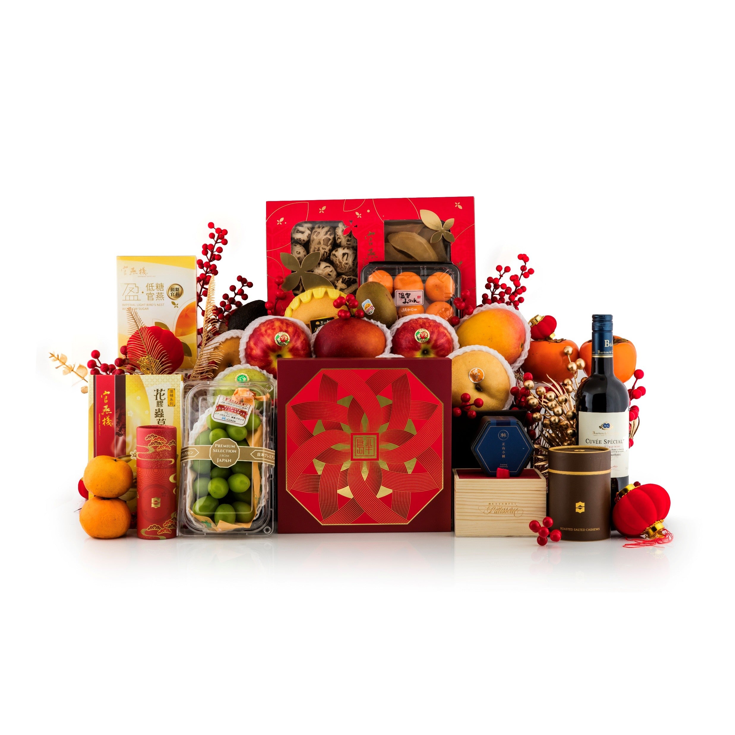 Exquisite Mid Autumn Hamper