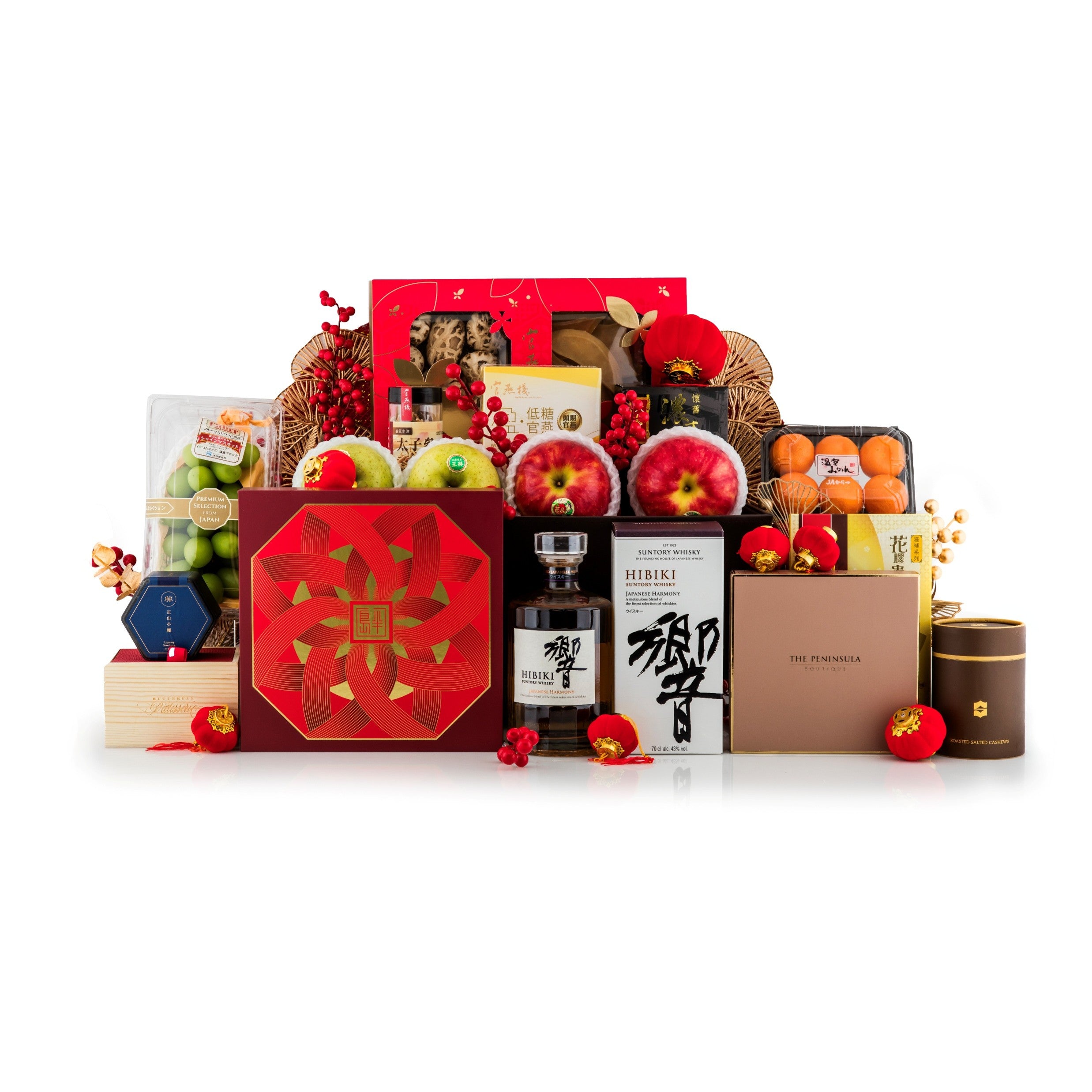 Prestige Mid Autumn Hamper