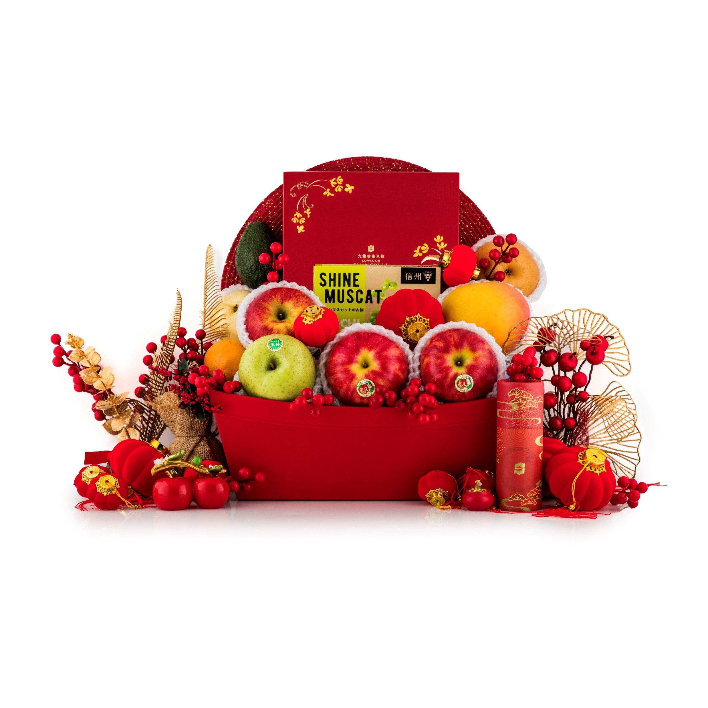 Golden Mid Autumn Hamper
