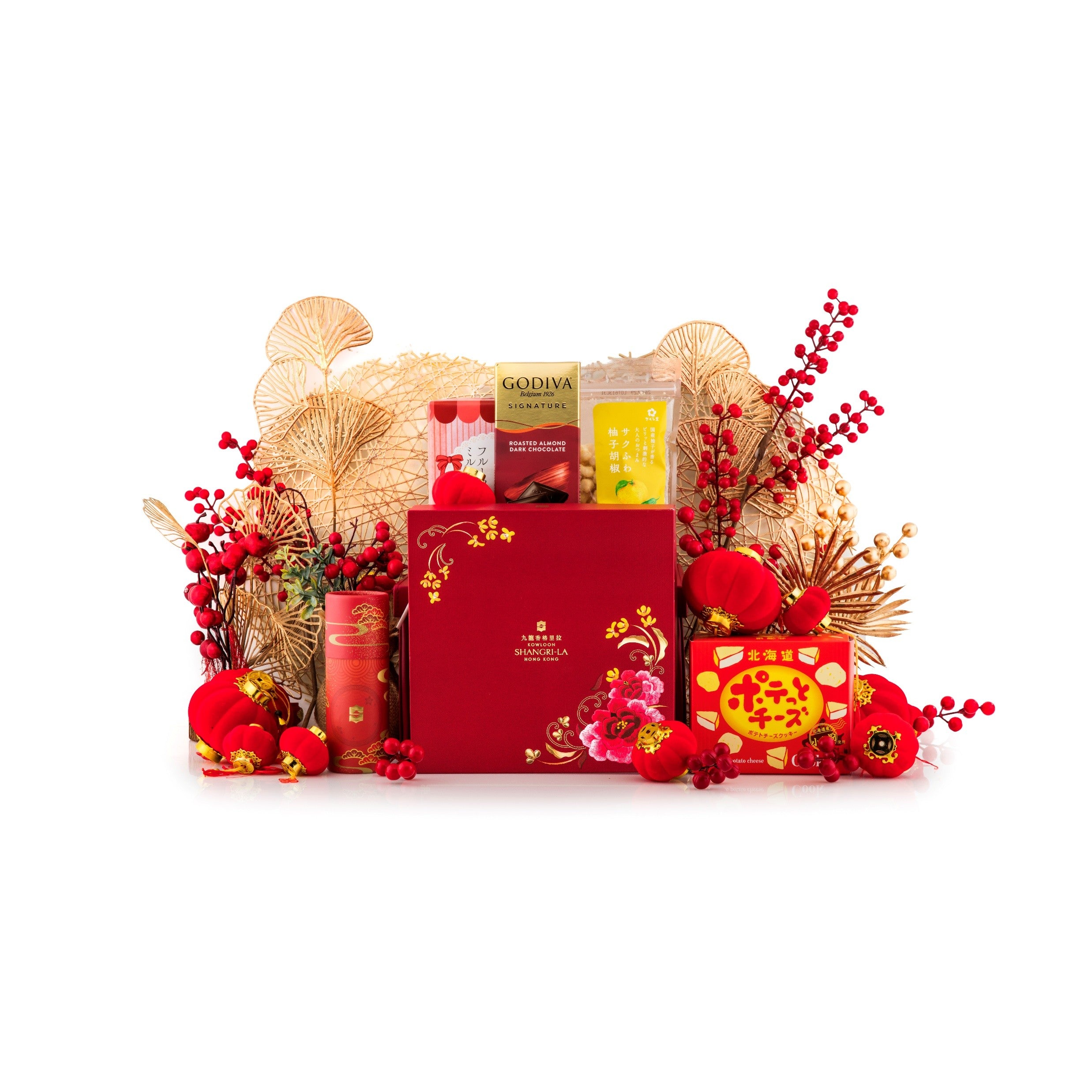 International Mid Autumn Hamper L