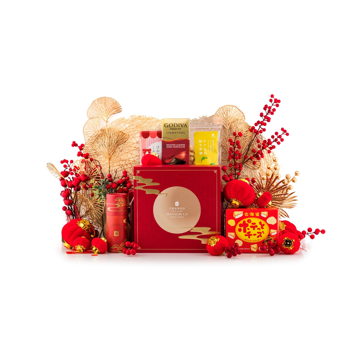 Glowing Mid Autumn Hamper - International Delivery Available