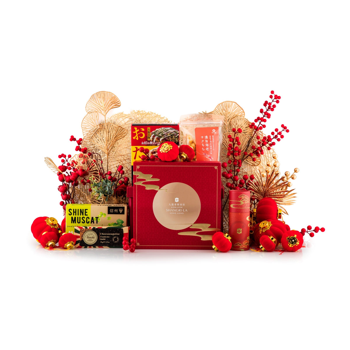 Enchanting Mid Autumn Hamper - International Delivery Available