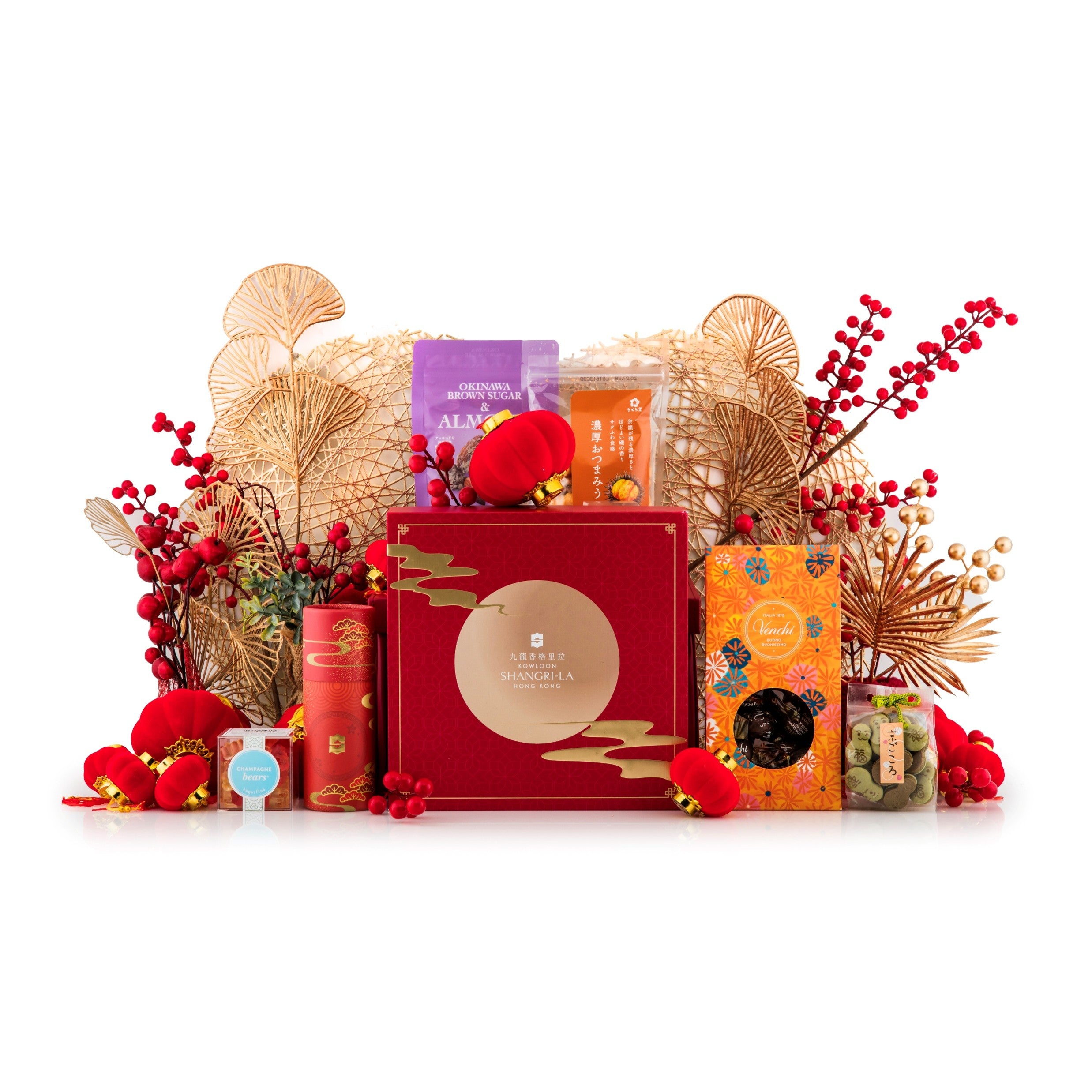 Stellar Mid Autumn Hamper - International Delivery Available