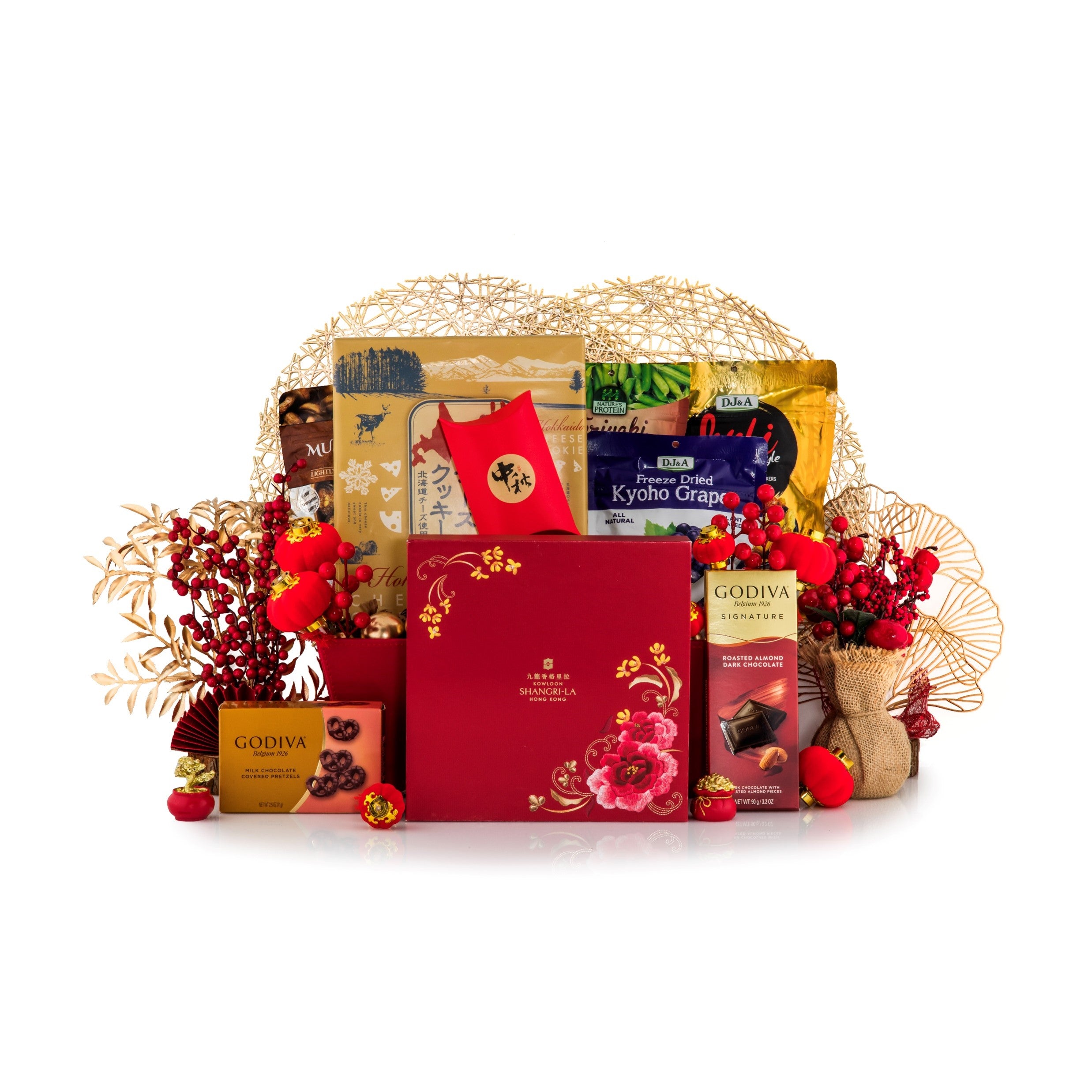 Enchanted Mid Autumn Hamper 金秋圓月中秋商務禮籃